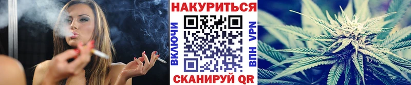 Где можно купить наркотики Павловск COCAIN  МЕФ  ГАШИШ 