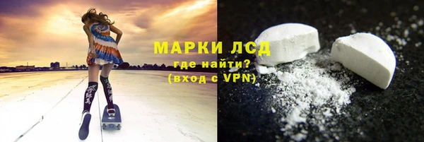 СК Богородск