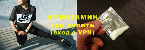 мдма Богородицк