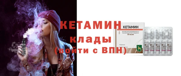 ГАЛЛЮЦИНОГЕННЫЕ ГРИБЫ Богданович