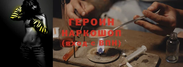 СК Богородск