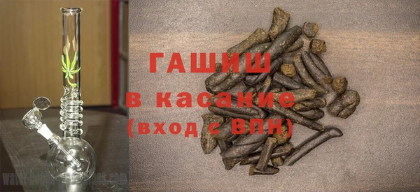 мдма Богородицк