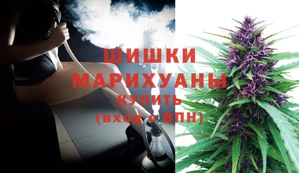 мяу мяу мука Белоозёрский