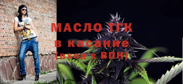 ГАЛЛЮЦИНОГЕННЫЕ ГРИБЫ Богданович