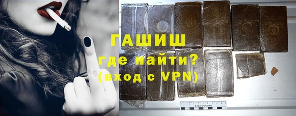 ГАЛЛЮЦИНОГЕННЫЕ ГРИБЫ Богданович