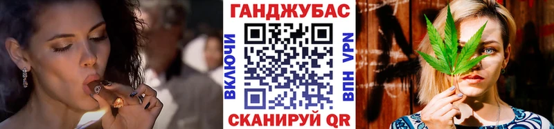 Конопля Bruce Banner  хочу наркоту  Павловск 